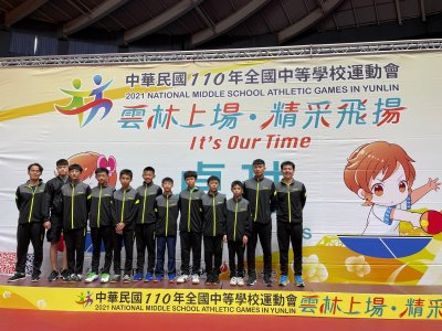 全中運會內賽_210419_4.jpg