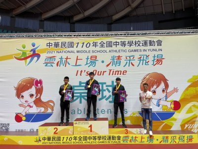 全中運會內賽_210423_1.jpg