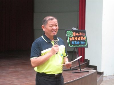 Mi-IMG_2429.jpg