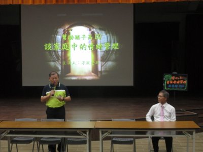 Mi-IMG_2431.jpg