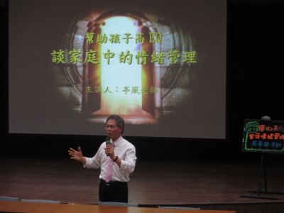 Mi-IMG_2449.jpg