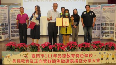 IMG_0446.JPG