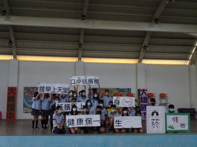 DSC08074.JPG