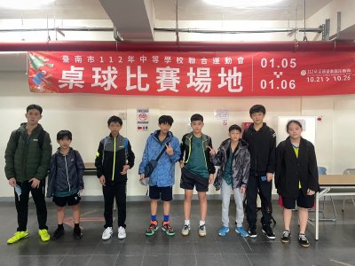 S__189300742.jpg