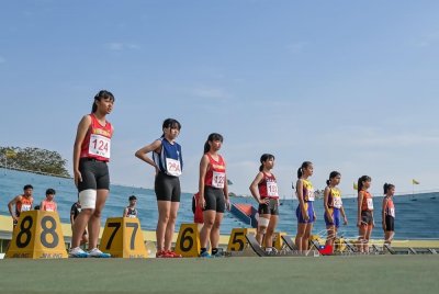 S__44990487.jpg