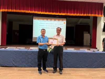 LINE_ALBUM_1120630.111-2期末校務會議_230630_19.jpg