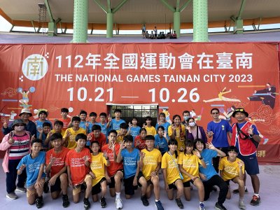 S__115064913_0.jpg