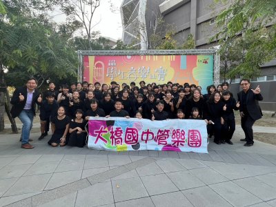 LINE_ALBUM_1121123臺南市音樂比賽特優????????_231124_13.jpg