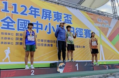 405206102_7224396317579979_6126964916204520989_n.jpg