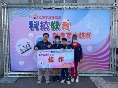 S__141803523.jpg