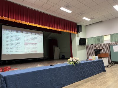 S__14352456_0.jpg