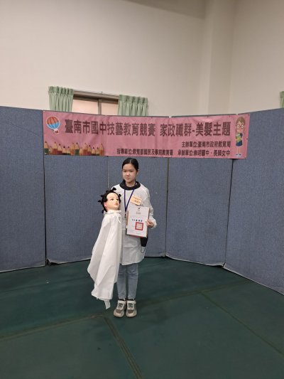 邱孟璇.jpg