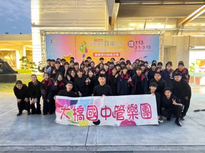 團體照05.jpg