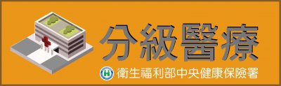 https://goo.gl/fsdVx2