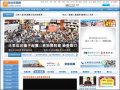 聯合新聞網 pic