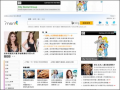 MSN 臺灣 pic