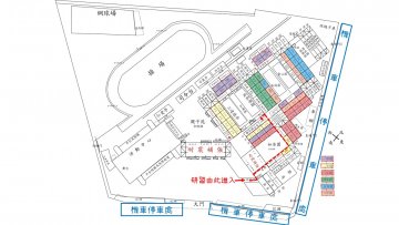 大橋國小機車停車位置圖及研習指標.jpg