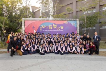 S__8782139.jpg
