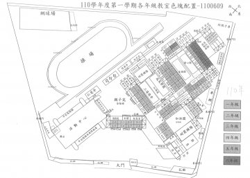 11103平面圖.jpg