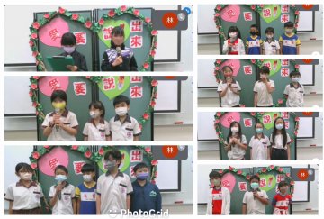 LINE_ALBUM_母親節11105_220506.jpg
