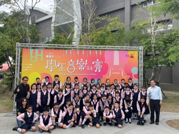 LINE_ALBUM_20221123台南市音樂比賽_221124_163.jpg