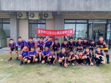 LINE_ALBUM_112年足球賽_230428_2.jpg