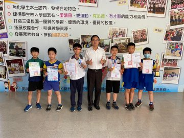 表揚1.jpg