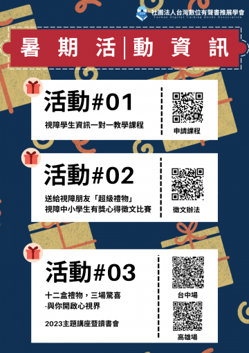 395089700Y0000000_0772885ACB_ATTCH2.png