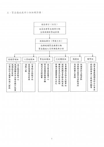 202308140926_0003.jpg