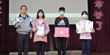 LINE_ALBUM_2024-1-2升旗頒獎_240103_1.jpg