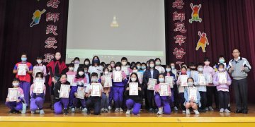 LINE_ALBUM_2024-1-2升旗頒獎_240103_3.jpg
