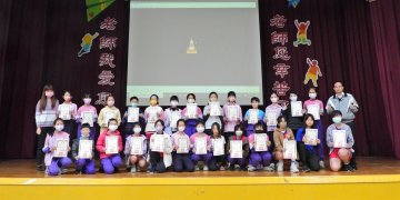 LINE_ALBUM_2024-1-2升旗頒獎_240103_4.jpg