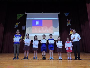 DSCN5048.JPG