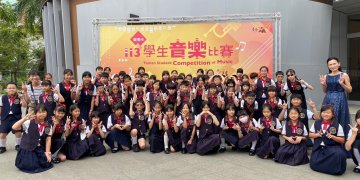 S__107741231.jpg