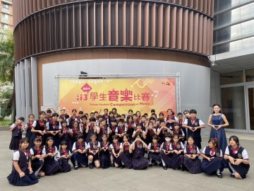 S__107790364.jpg