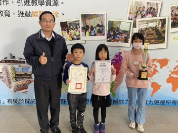S__110403586_0.jpg