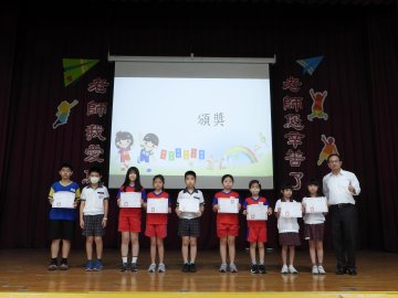 DSCN3882.JPG