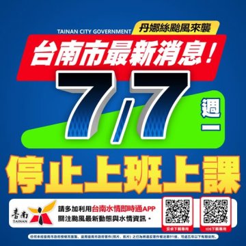 515963425_1255667935928410_6619167102840828006_n (1).jpg