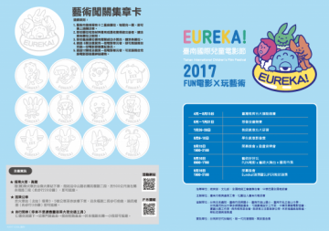 nsn_2148_1.png