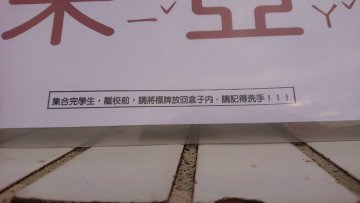 185570.jpg