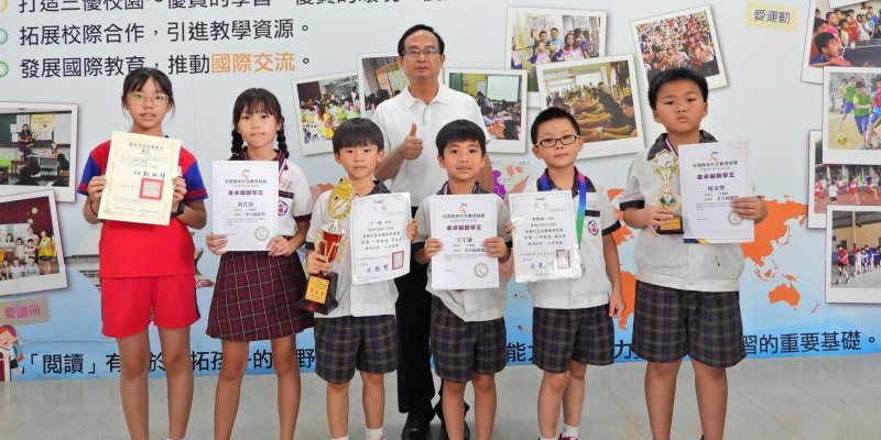 本校學生參與校外個人比賽，榮獲佳績