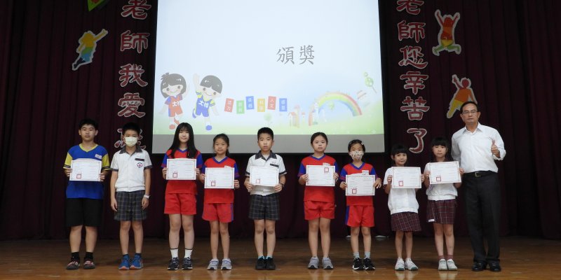 狂賀，本校學生參加大臺南國際音樂大賽，榮獲佳績