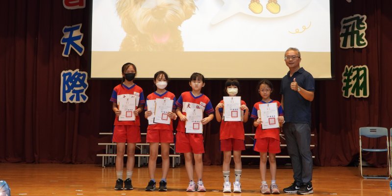 狂賀！本校學生對外參加體育賽事，榮獲佳績！