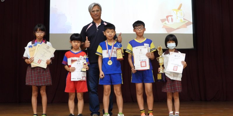 狂賀！本校學生對外參加體育賽事，榮獲佳績！