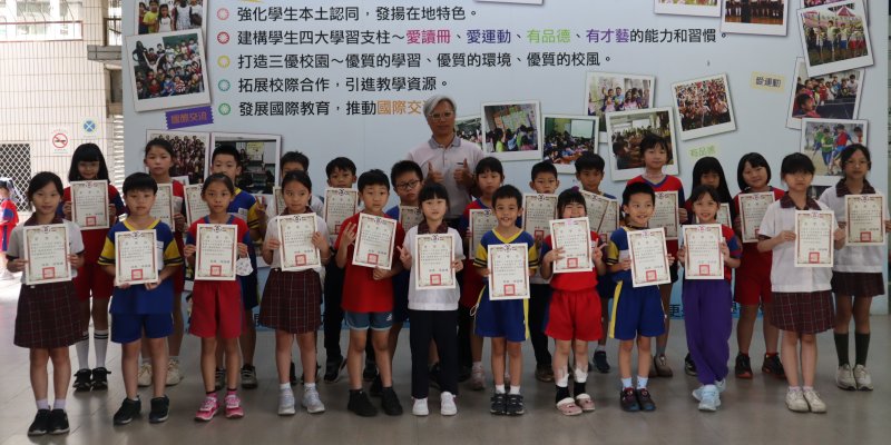 恭喜！10月份榮譽狀得獎名單