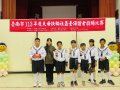 S__6971459_0.jpg