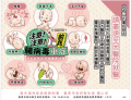 擷取.PNG