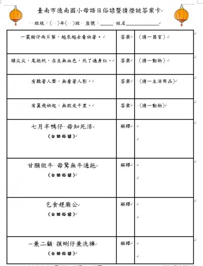1675650948820.jpg