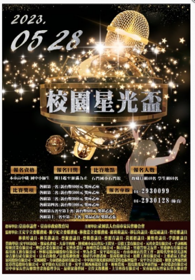 04261擷取.PNG