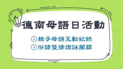 投影片1.JPG